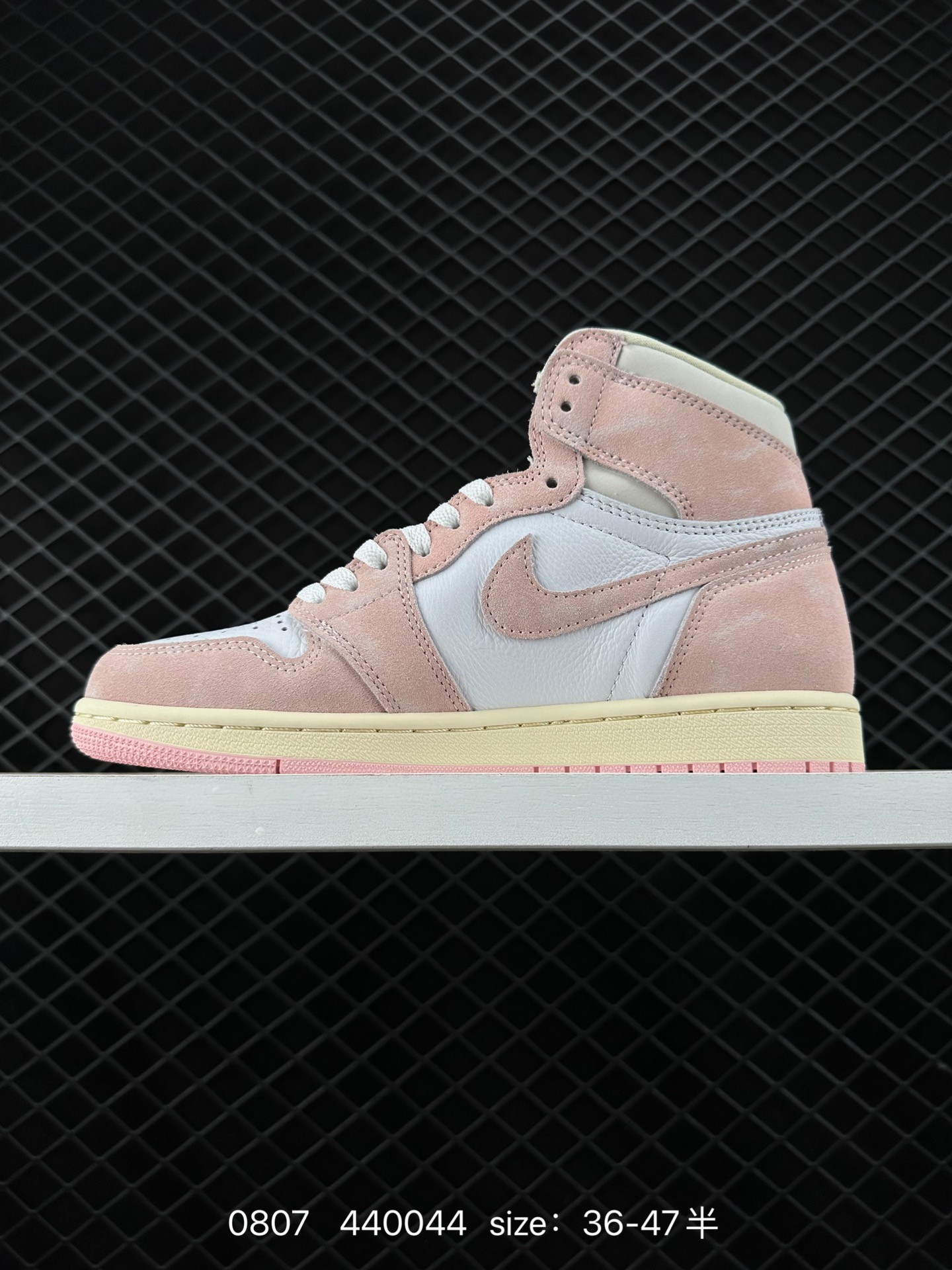 Nike Air Jordan 1 Low OG SP